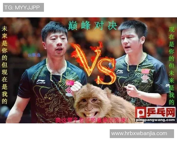 赛后分析：上海乒乓球队与成都乒乓球队的实力对决与战术解析