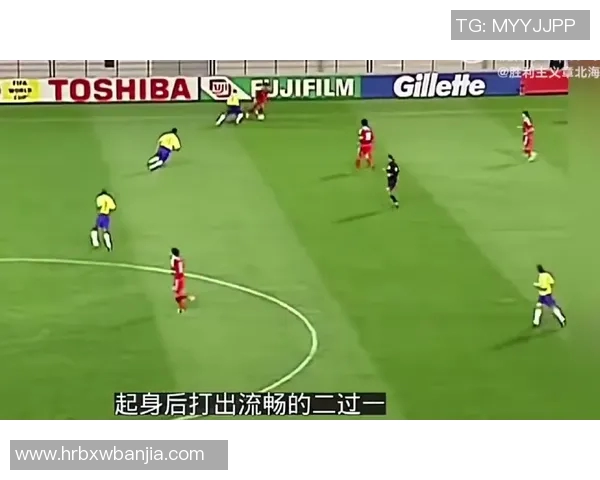 杭州足球队在洲际杯中的意识表现分析与点评 杭州足球队在洲际杯中的意识表现分析与点评