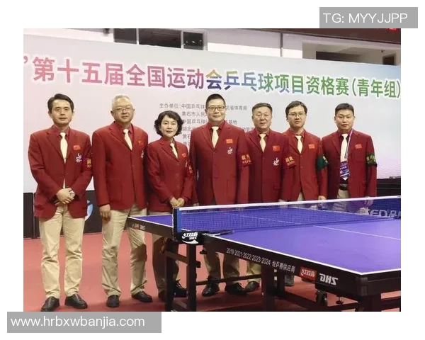 武汉乒乓球队战术创新引领潮流助力乒乓球竞技水平提升