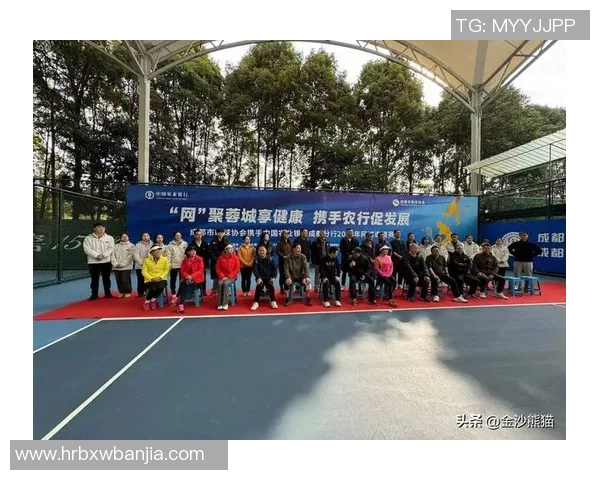 成都网球队的默契配合揭秘网球巨献带你领略团队精神与技术的完美结合