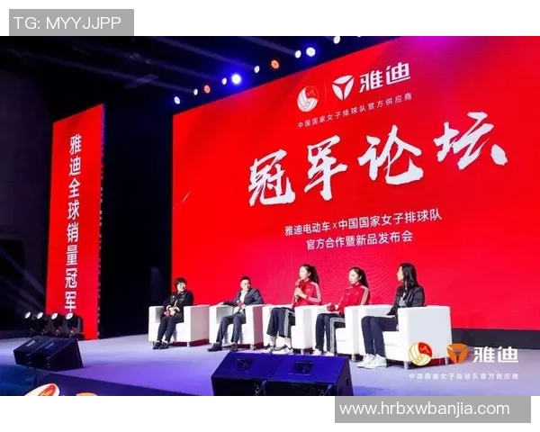 深度对话王军排球人生的起伏与坚持背后的故事