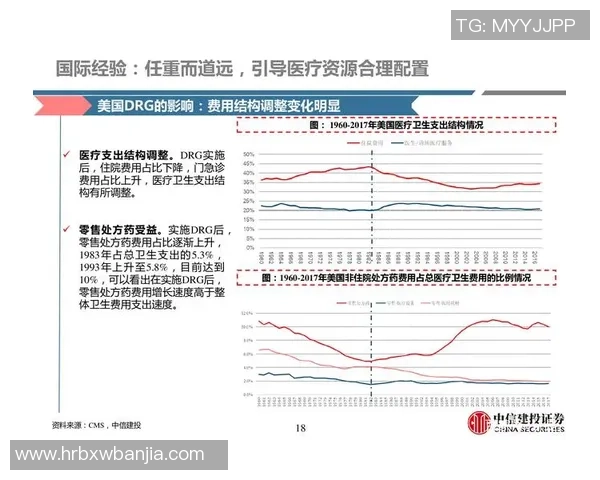 武汉乒乓球队整体表现分析:压制优势与失误影响的深度探讨